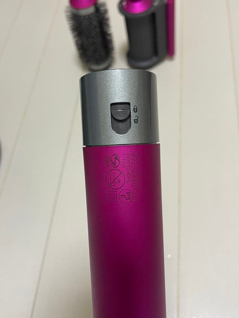 美品) ダイソン　エアラップ　コンプリート ロング Dyson Airwrap