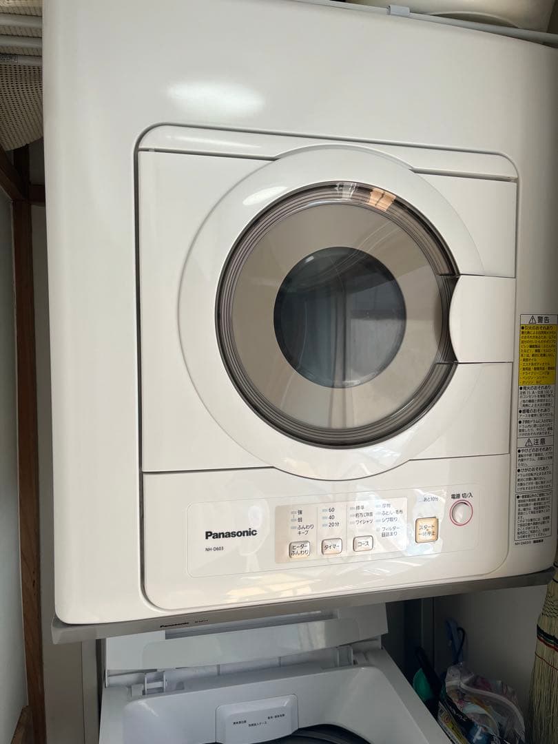 パナソニック乾燥機　６キロ