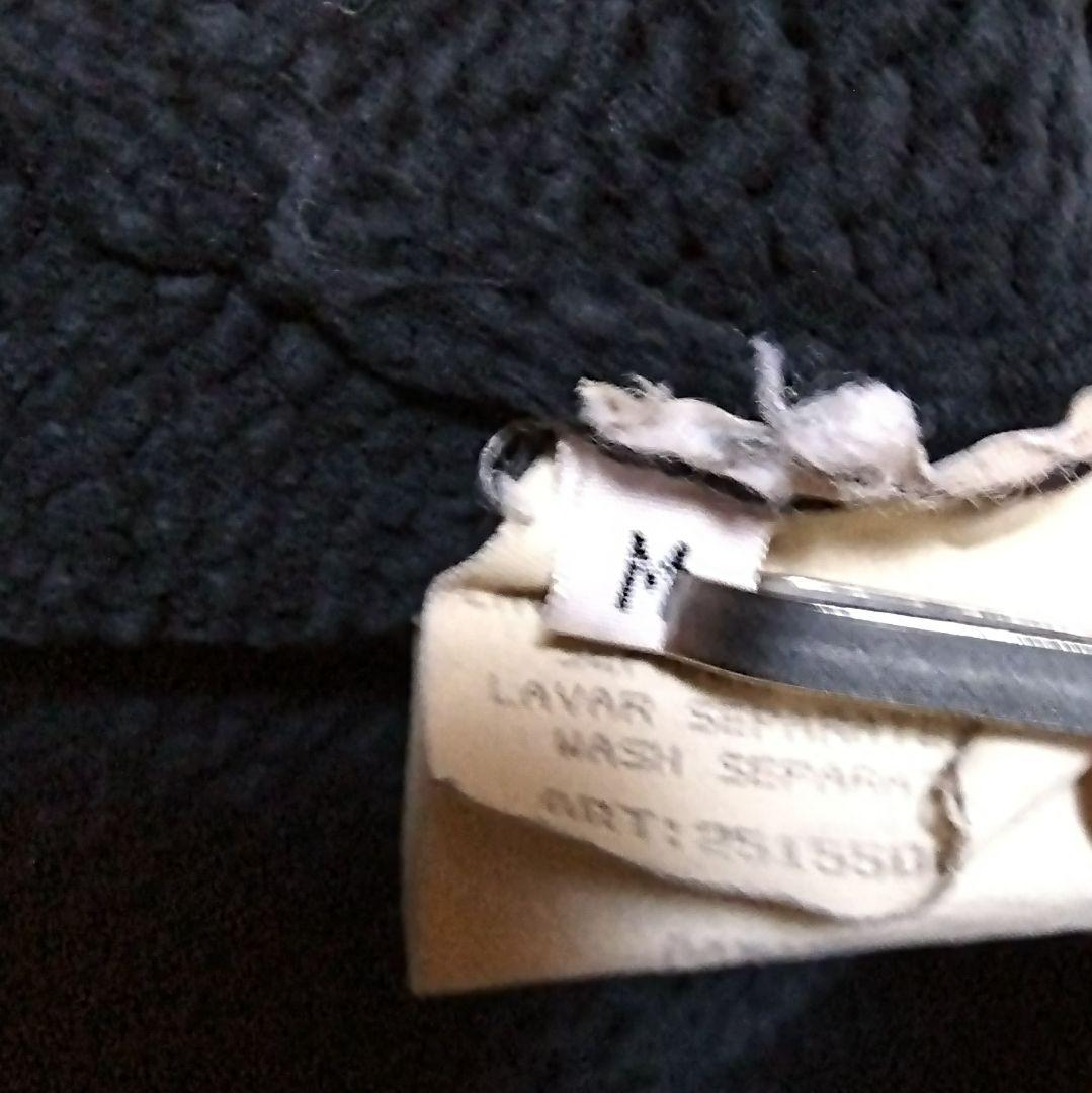 STONE  GREEN EDGE 出品 2/11まで