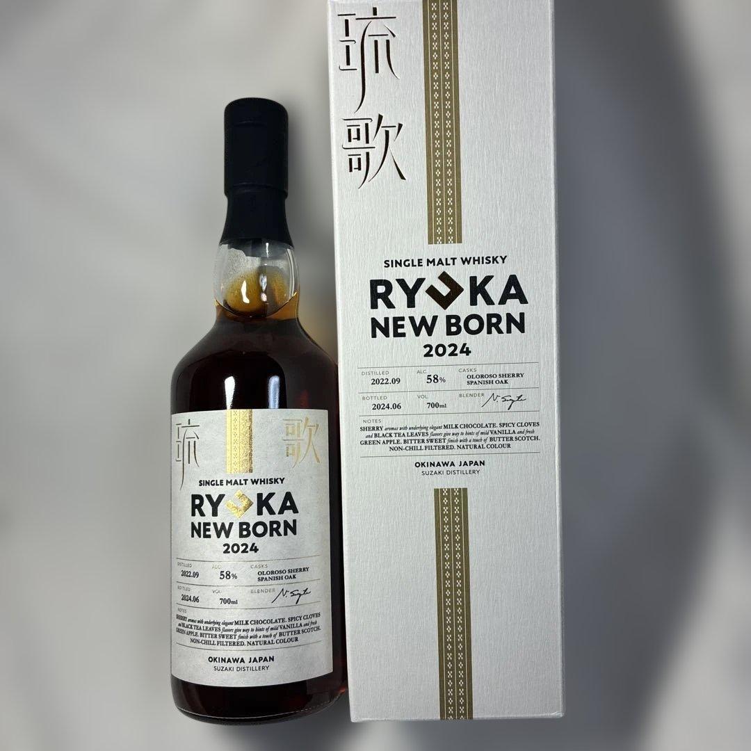 琉歌RYOKAウイスキー