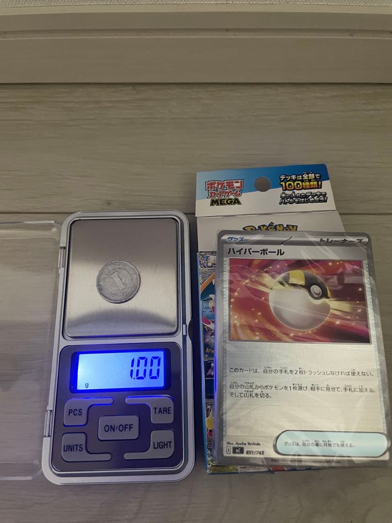 【111.18 g】 ポケモンカード スタートデッキ100 バトルコレクション