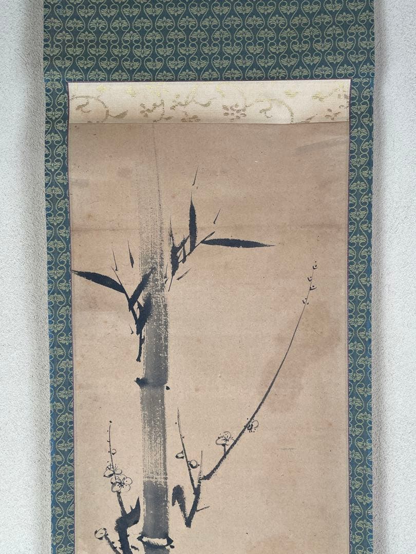 【良、茶道具】茶掛　大徳寺429世明堂宗宣松花堂の図松竹梅細合喝堂箱書k3