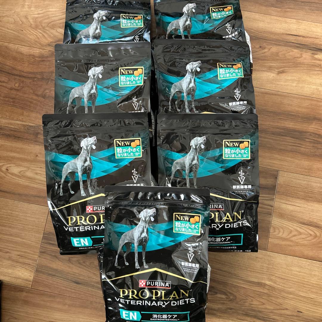 ピュリナ プロプラン EN 消化器ケア　1kg×7袋セット