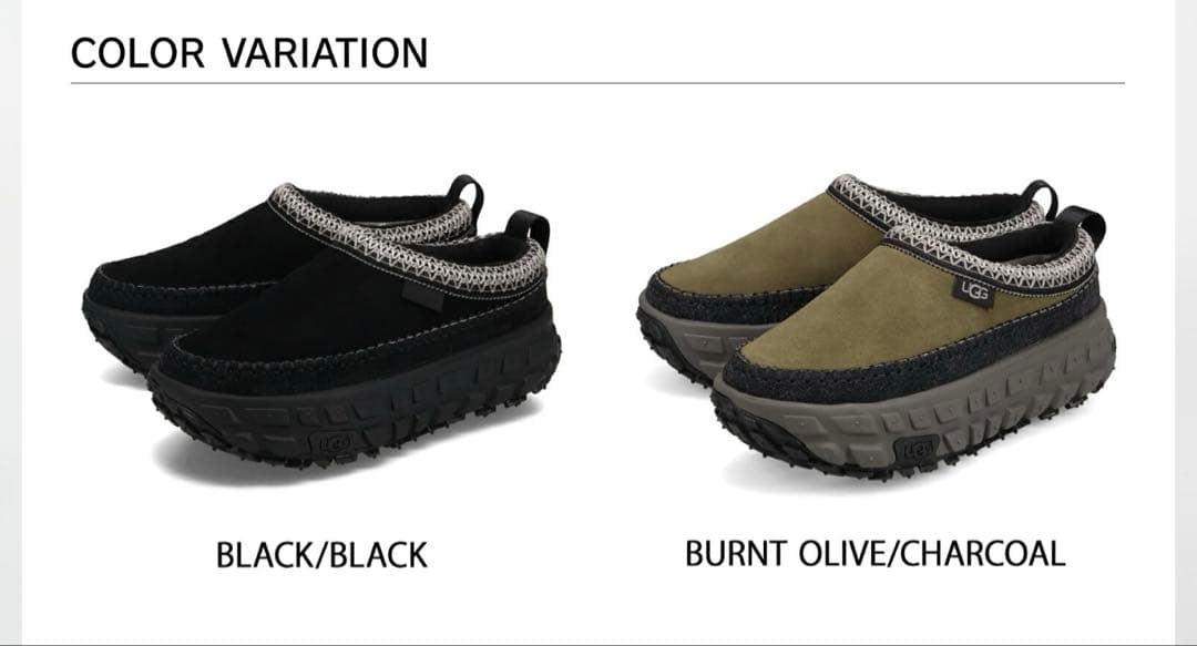 UGG アグ / VENTURE DAZE 1154530 27cm ブラック