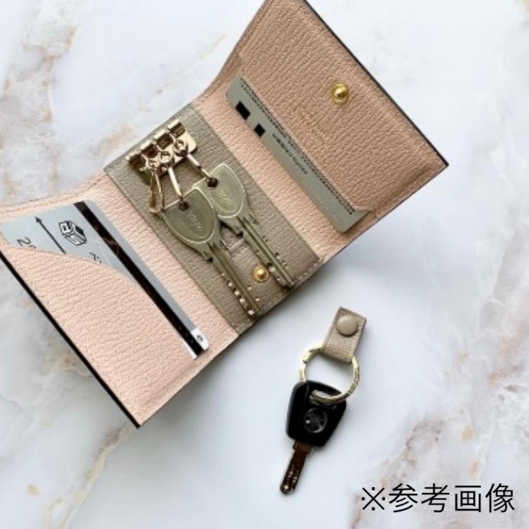 2279 新品【ラルコバレーノ】スマートキーケース 鍵入れ 本革 レザー 黒