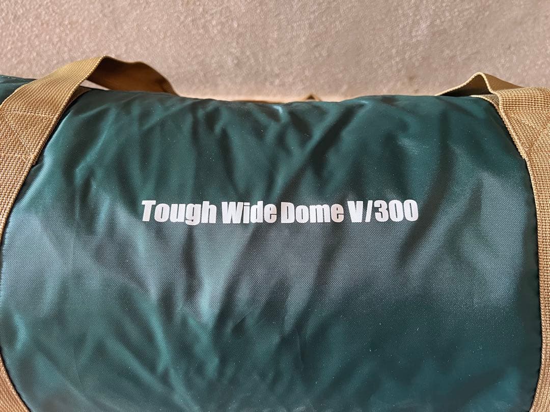 【極美品】タフワイドドーム v300 スタートパッケージ（グランド・インナー付）