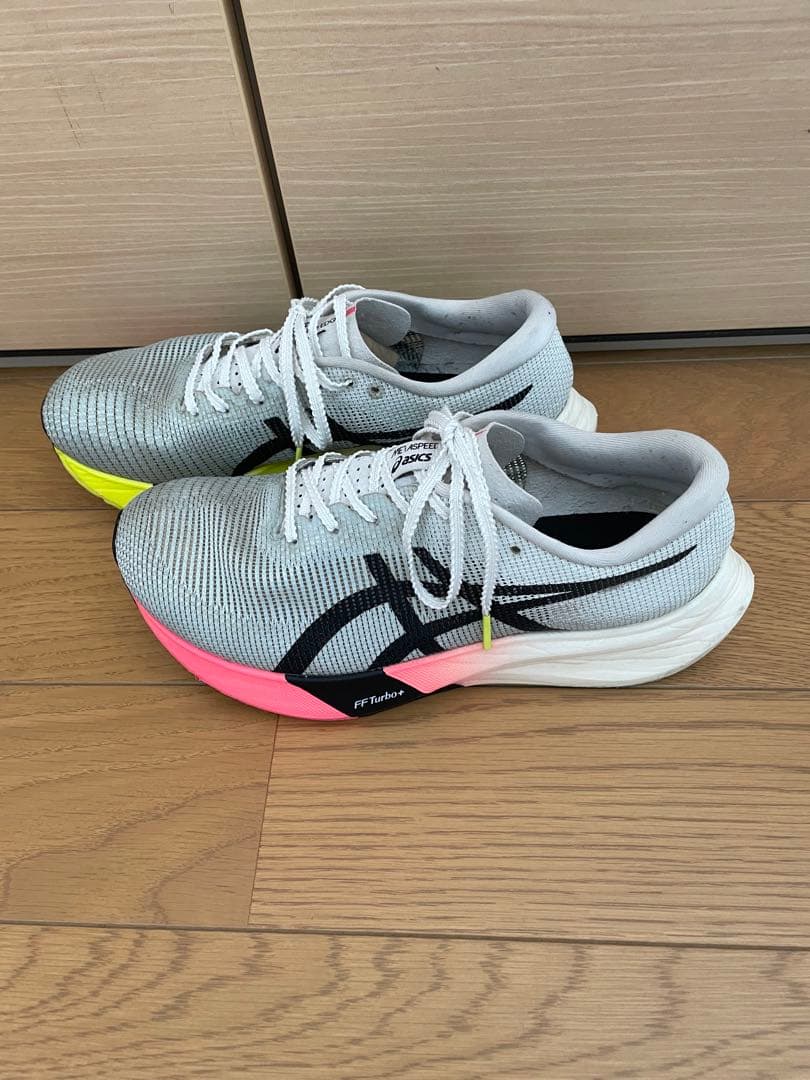 ASICS メタスピードエッジパリ25cm