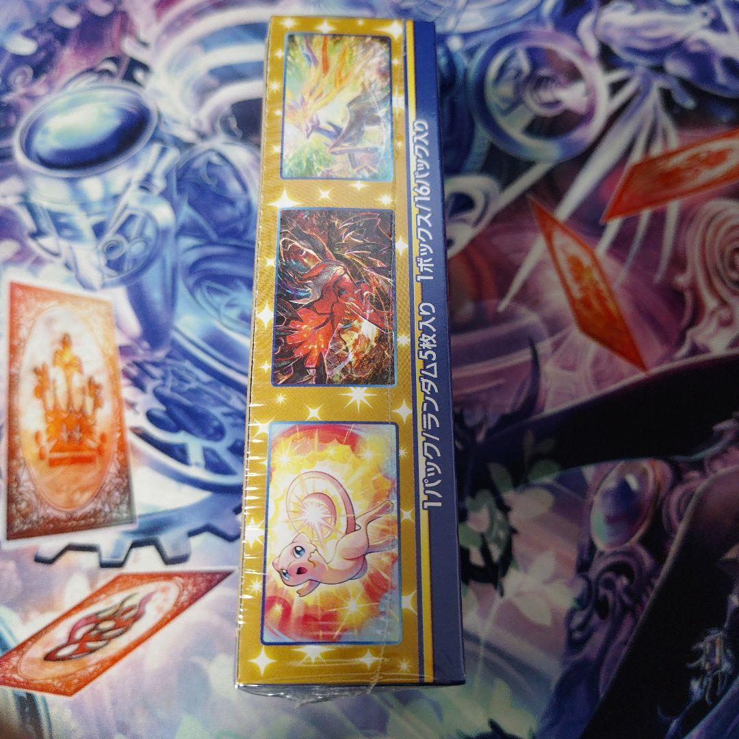 25thANNIVERSARYCOLLECTION シュリンク付BOX