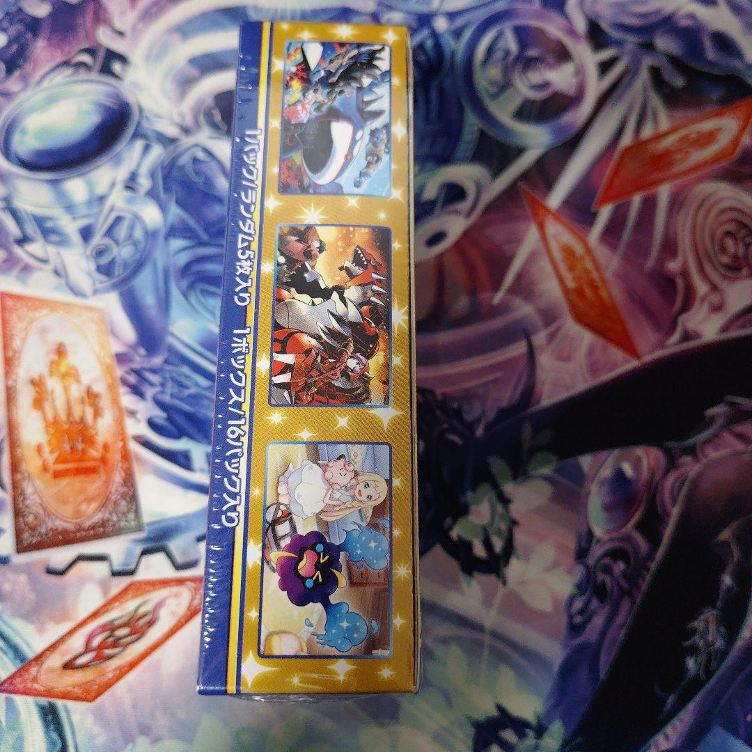 25thANNIVERSARYCOLLECTION シュリンク付BOX