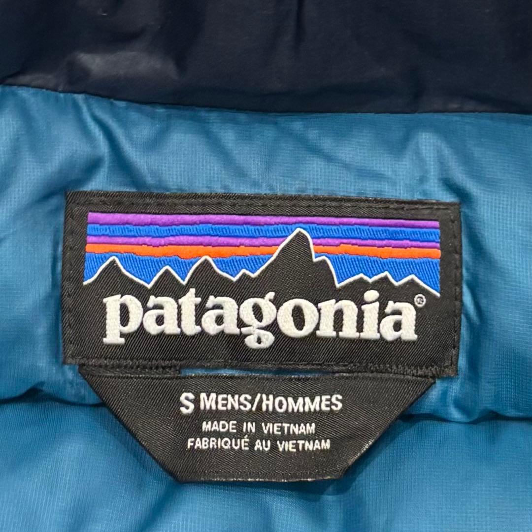 美品 15年 限定 パタゴニア ダウン セーター ベスト NVYB S down
