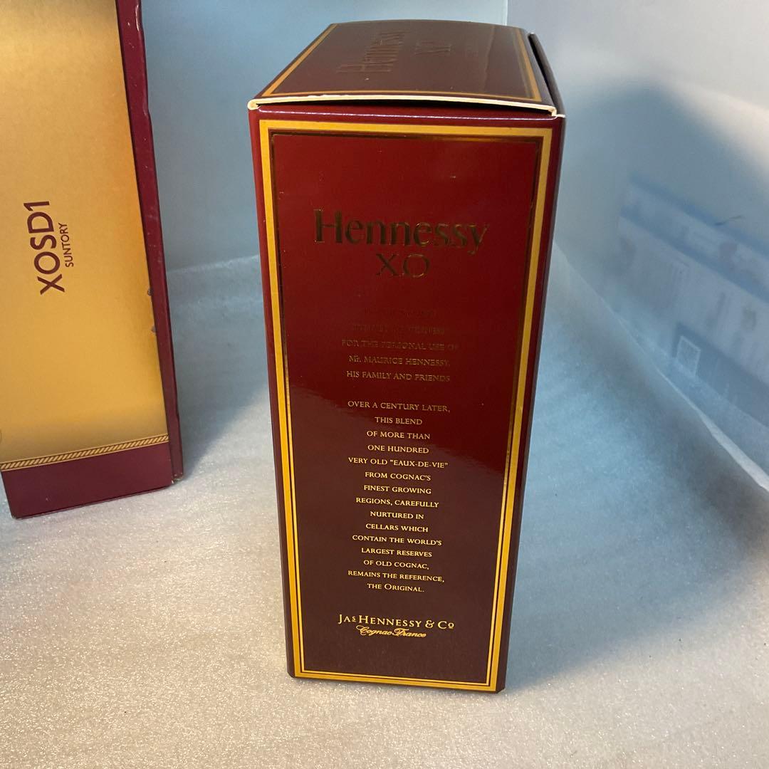 Hennessy XO コニャック cognac ヘネシー 金キャップ 古酒 箱
