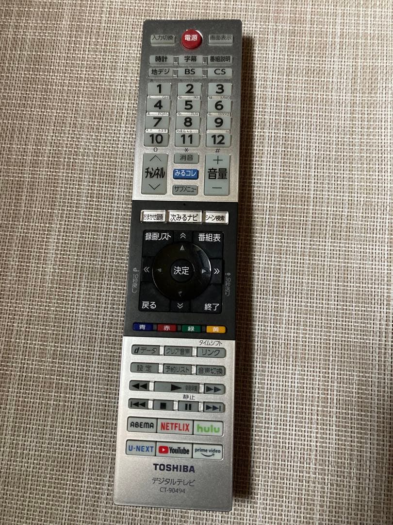 TOSHIBA 32型液晶テレビREGZA 32V34 21 年製