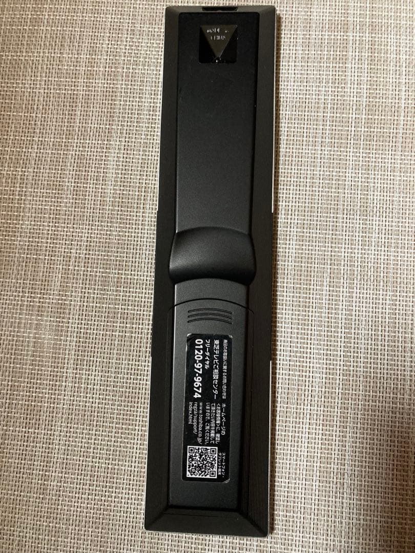 TOSHIBA 32型液晶テレビREGZA 32V34 21 年製