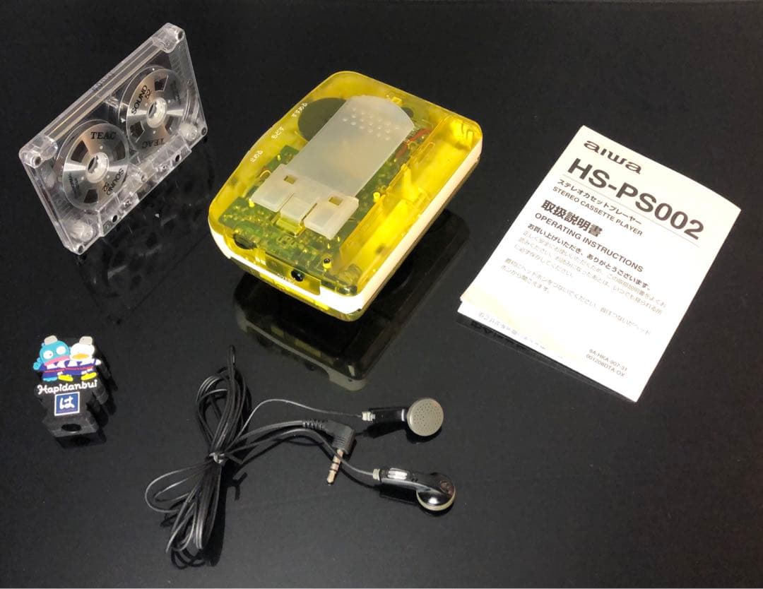 カセットウォークマン AIWA PS002 黄色 「整備済み、完動超美品」