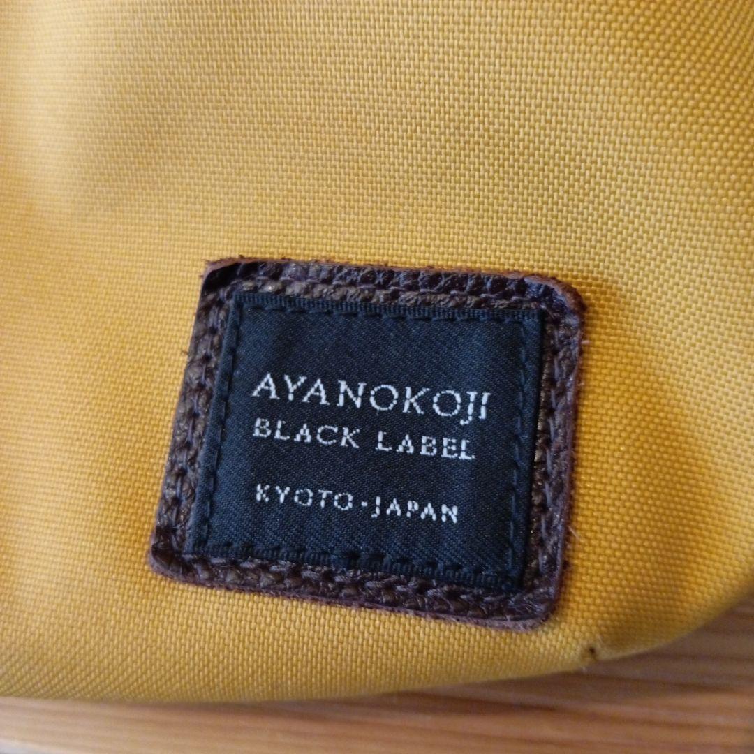 ■AYANOKOJI■がま口 ポシェット型 ボディバッグ