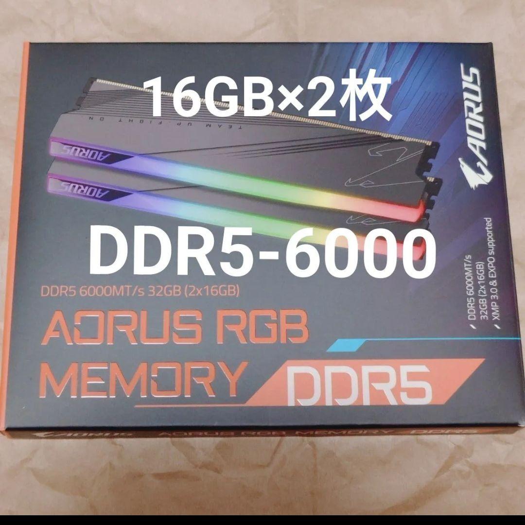 DDR5-6000 16GB×2枚組 GIGABYTE★ARS32G60D5R