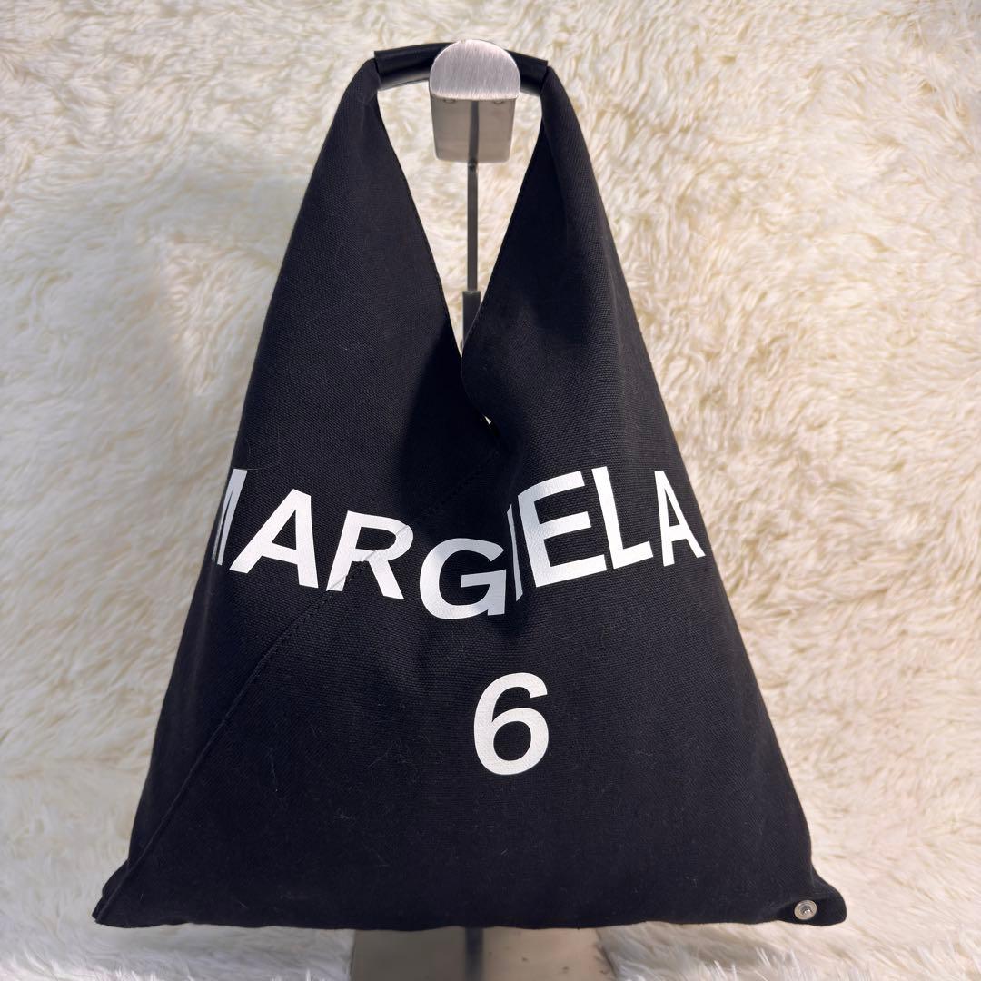 【マンズ様】マルジェラ MARGIELA ハンドバッグ ミニ キャンバス
