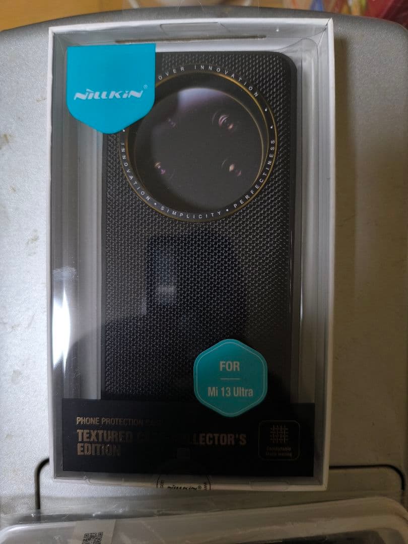 スマートフォン本体 Xiaomi13Ultra