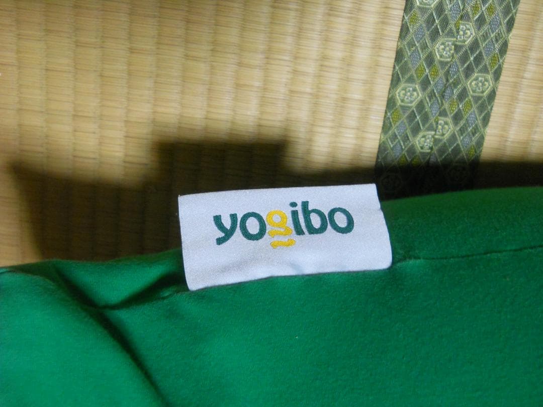 交換カバー付き yogibo midi