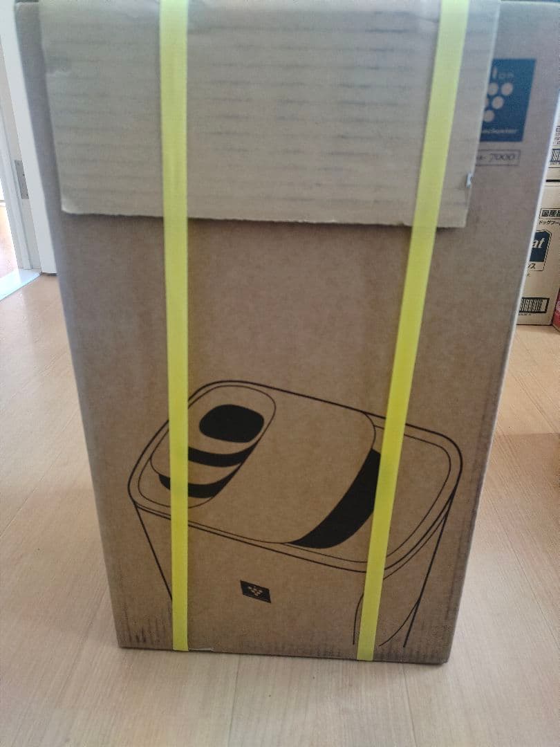 シャープ ハイブリッド式 加湿器 HV-T55-W （1個） 未開封、元の包装