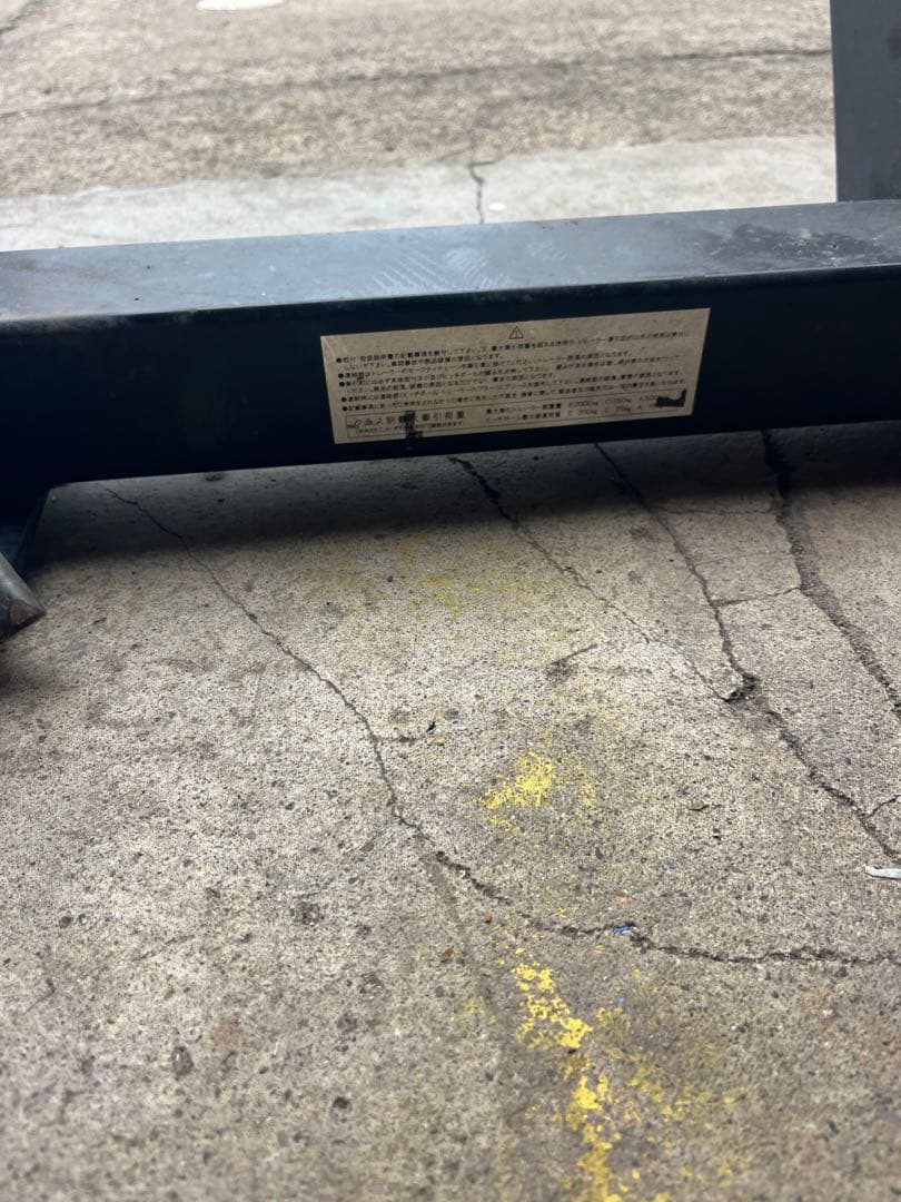 プリウス ヒッチメンバー