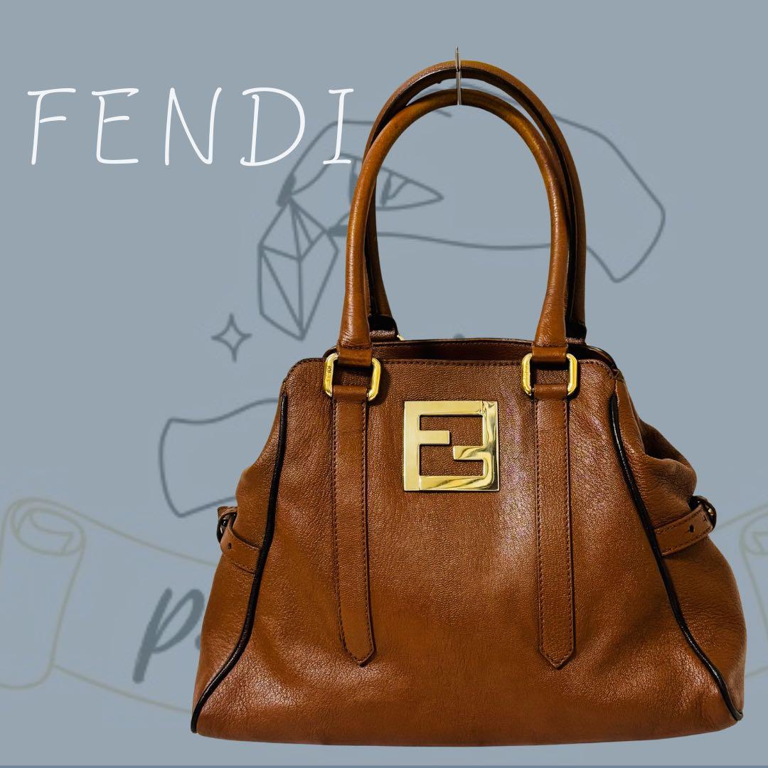 美品✨FENDI フェンディ レザートート ゴールド金具 ブラウン