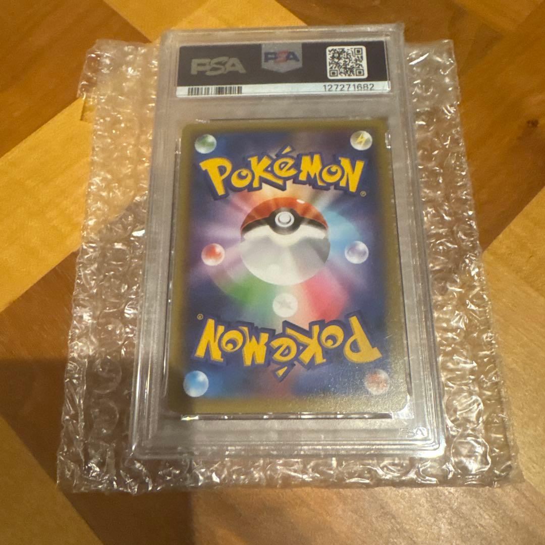 【美品】PSA10 25thミュウツー