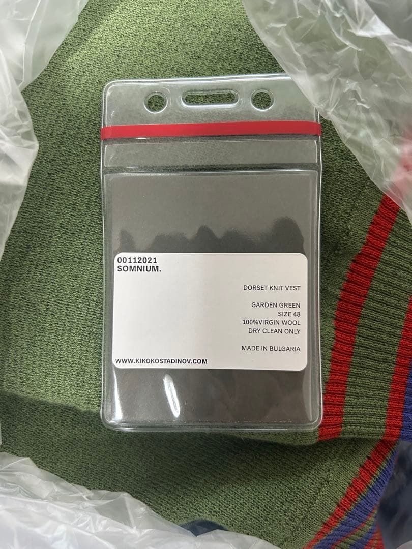 名作 KIKO KOSTADINOV 21AW ニットベスト サイズ48