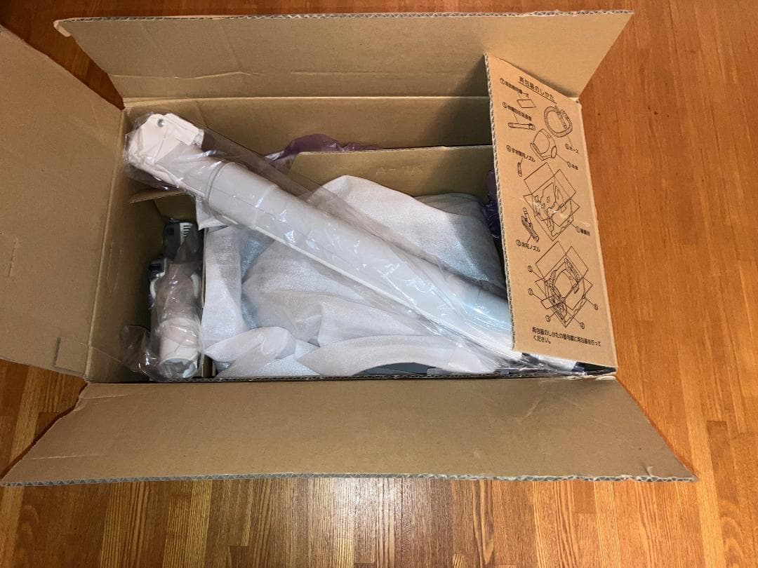 掃除機MC-PJ20G-N(2021年式)