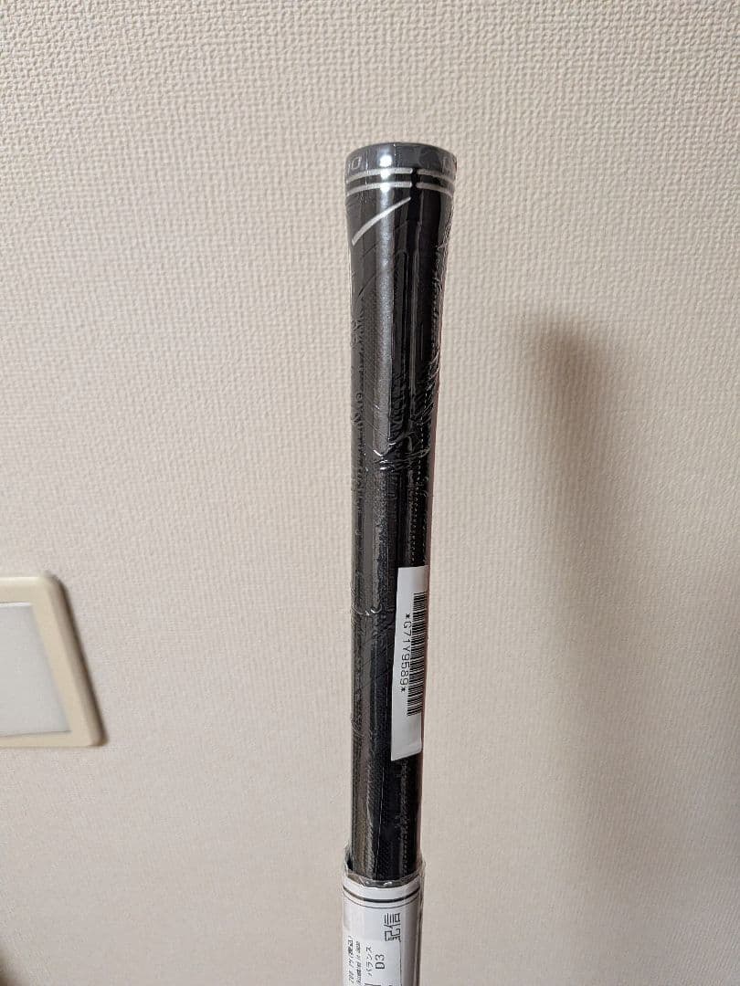 新品未使用 １４代目 XXIO ドライバー Rシャフト ロフト １０，５度