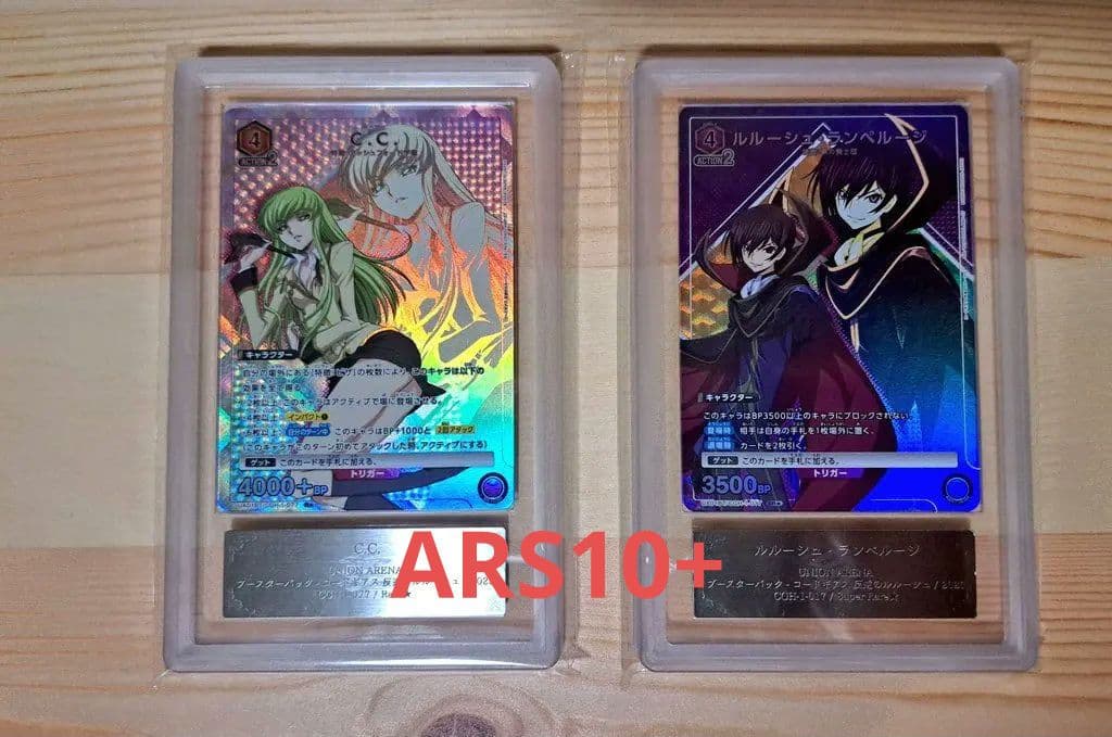 ユニオンアリーナ C.C ルルーシュ・ランペルージ パラレル