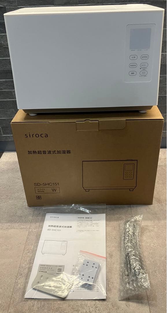 シロカ 加湿器 SD-5HC151 ハイブリッド式