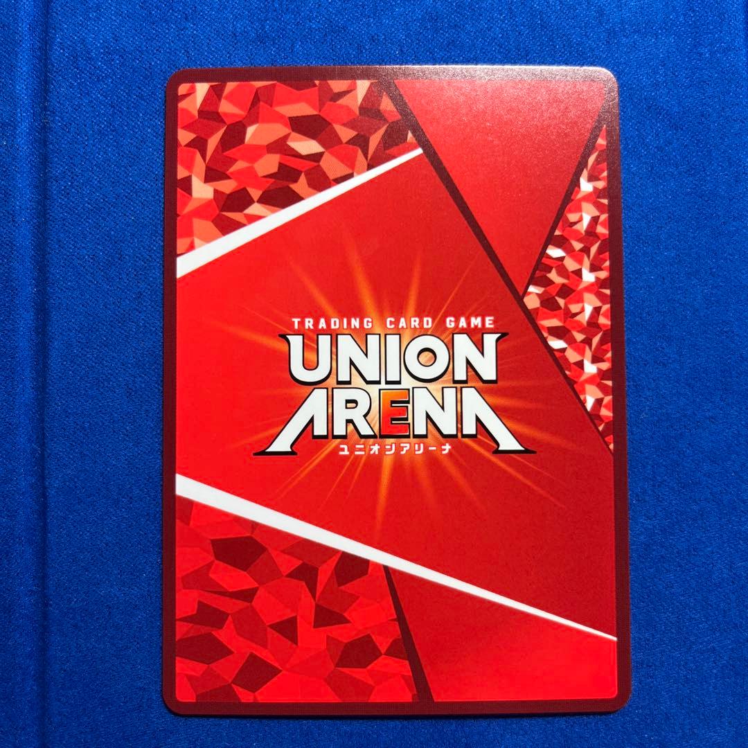 p*a様 【美品★】ユニオンアリーナ　リヴァイ　星2 パラレル　進撃の巨人