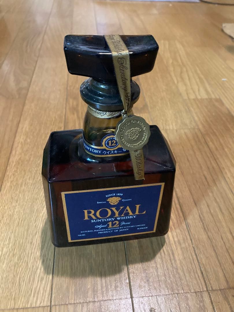 s*m様 ローヤル　プレミアムウイスキー12年
