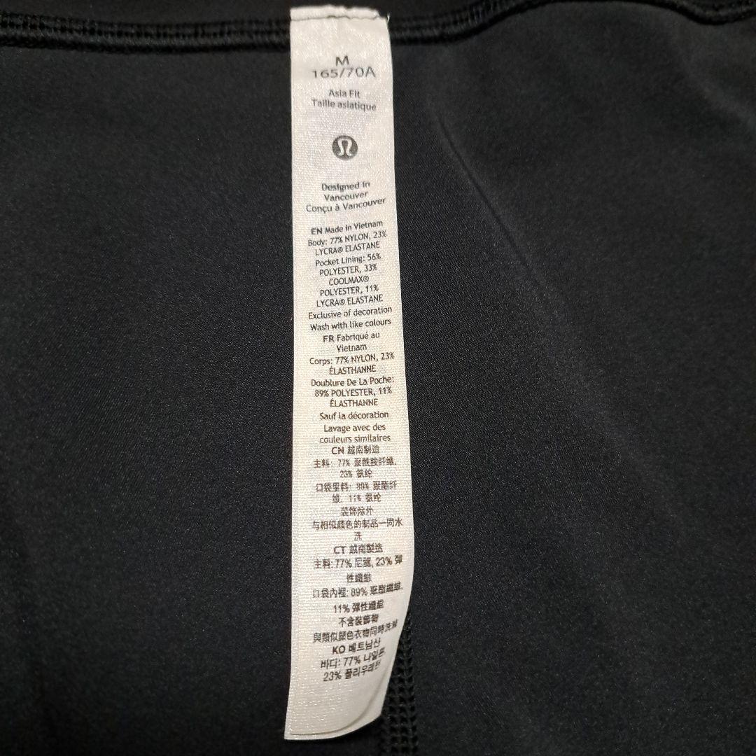 【美品】Wunder Train ハイライズタイツ 24インチ アジアフィット