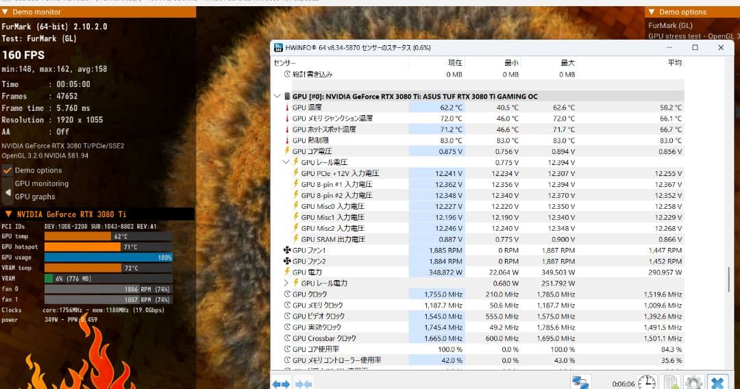 グラフィックボード・グラボ・ビデオカード ASUS TUF GeForce RTX 3080 Ti OC 12GB