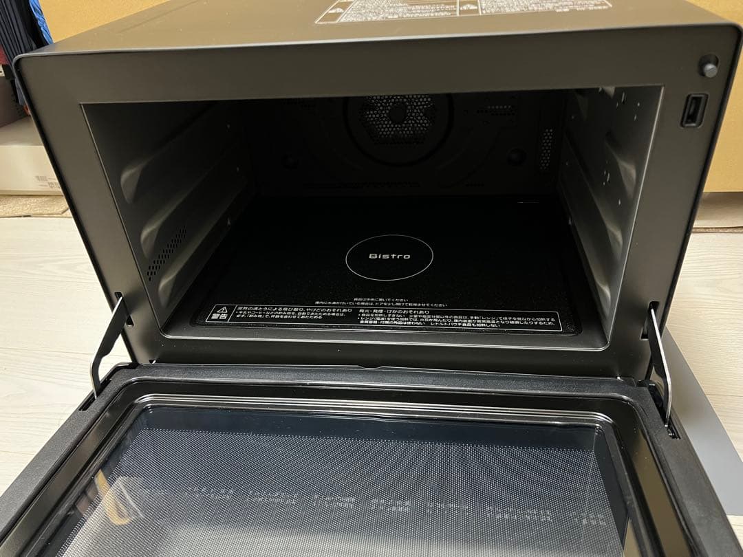 パナソニック オーブンレンジ ビストロ 30L ブラック NE-BS8A-K