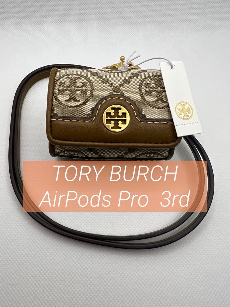 TORY BURCH AirPods Pro 3rdケース
