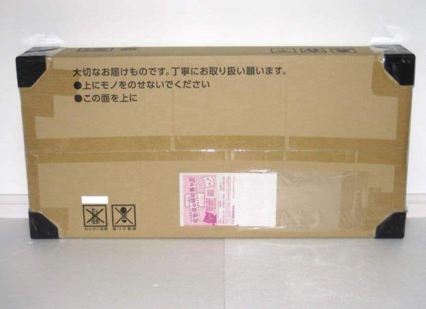 【初回当選】ポケカ CLASSIC 新品未開封