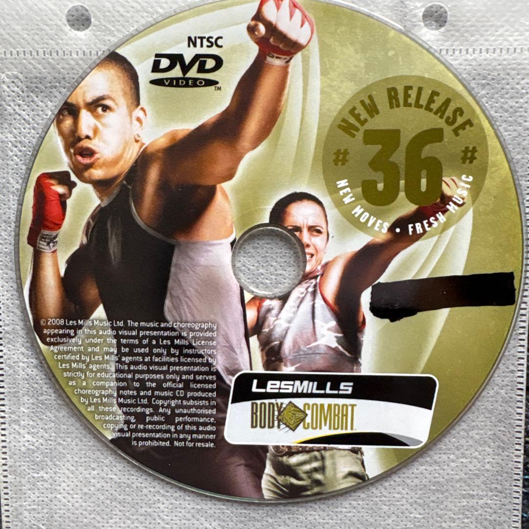 レズミルズ　ボディコンバット　DVD