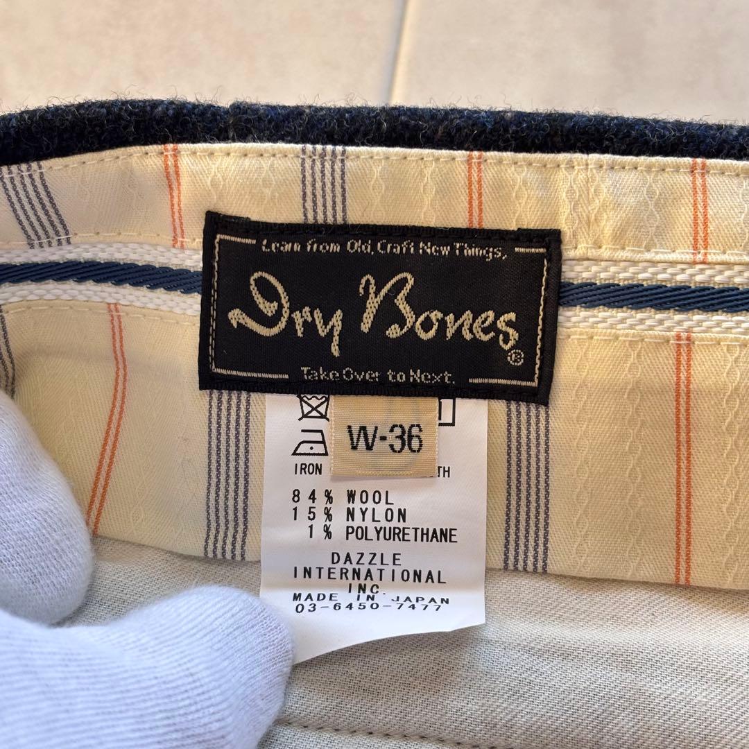 【ほぼ未使用】ドライボーンズ ウールワイドタックパンツ W36 50s 極太
