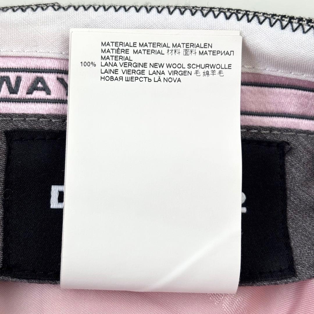 【22年モデル 極美品】DSQUARED2 サイドアジャスター スラックス 48