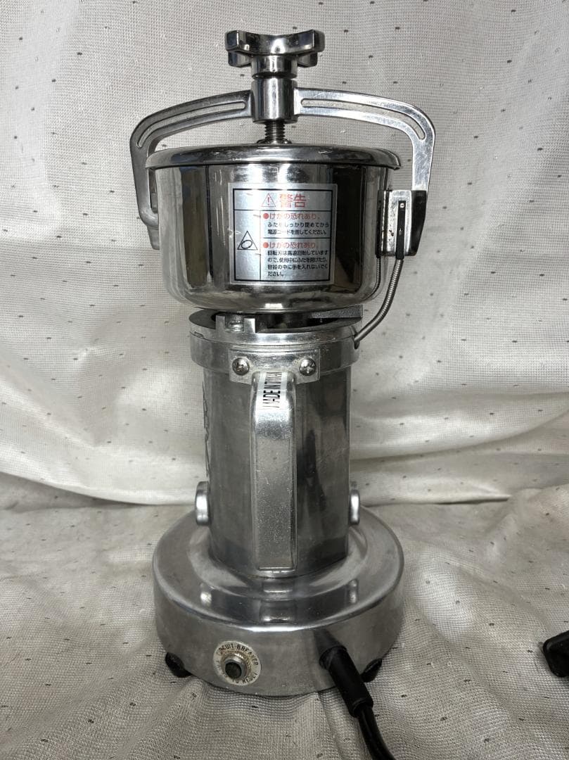 ■東京ユニコム　ひきっ粉　電動ミルミキサー　T-351　300ｃｃ　万能製粉器■