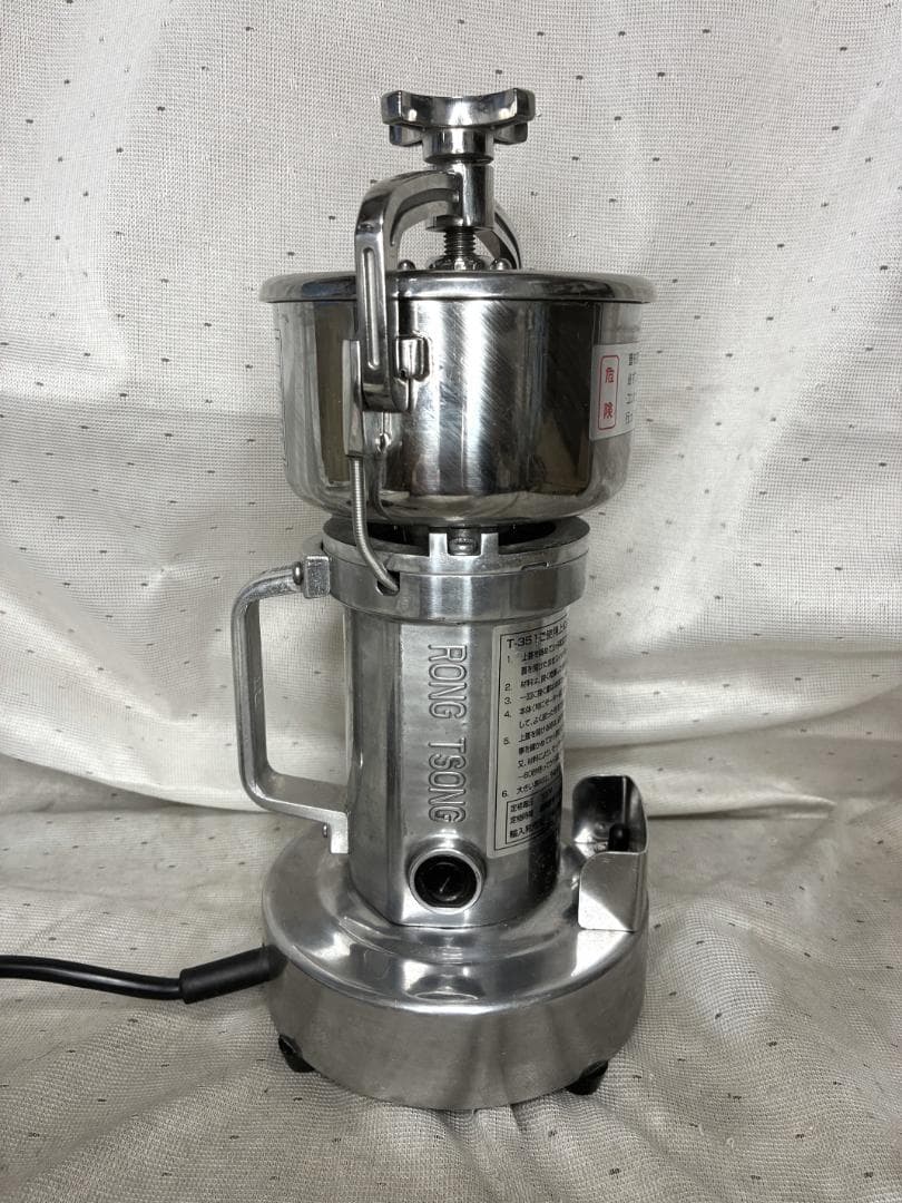 ■東京ユニコム　ひきっ粉　電動ミルミキサー　T-351　300ｃｃ　万能製粉器■