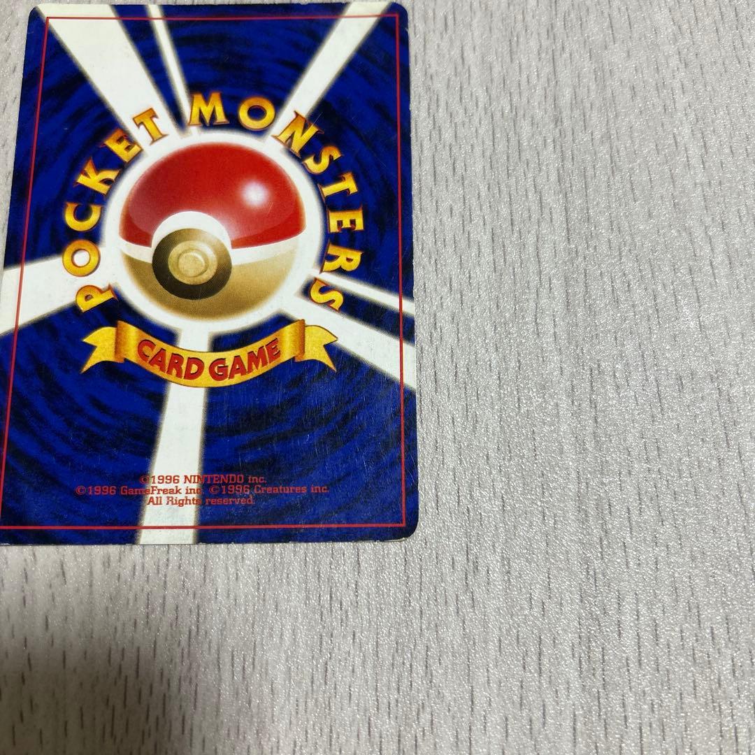 ポケカ　ブラッキー　197