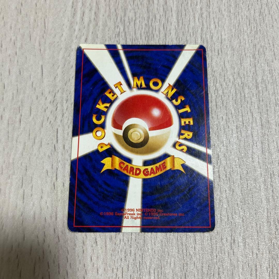 ポケカ　ブラッキー　197