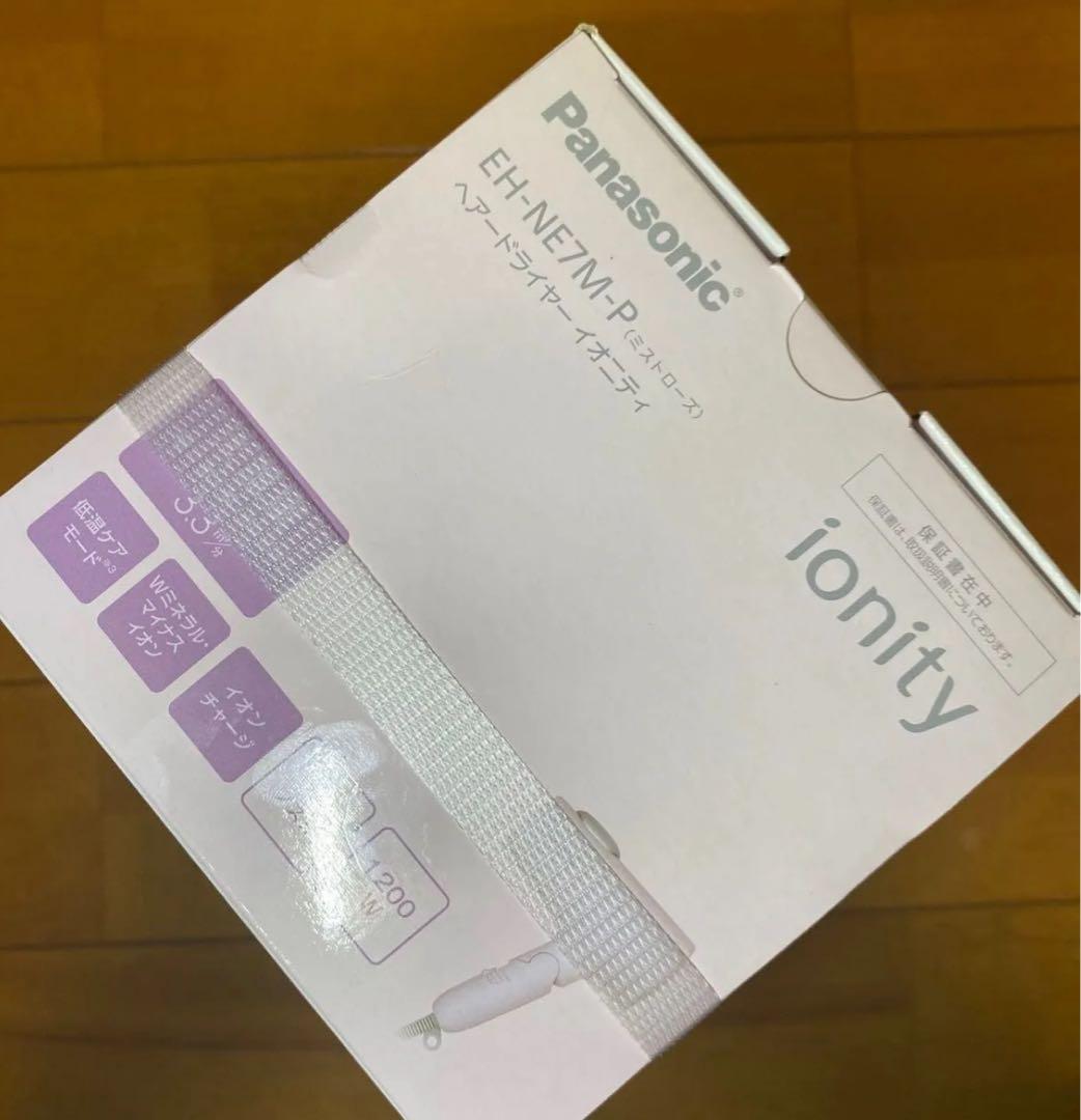 EH-NE7M-P 新品未開封　パナソニックヘアドライヤー