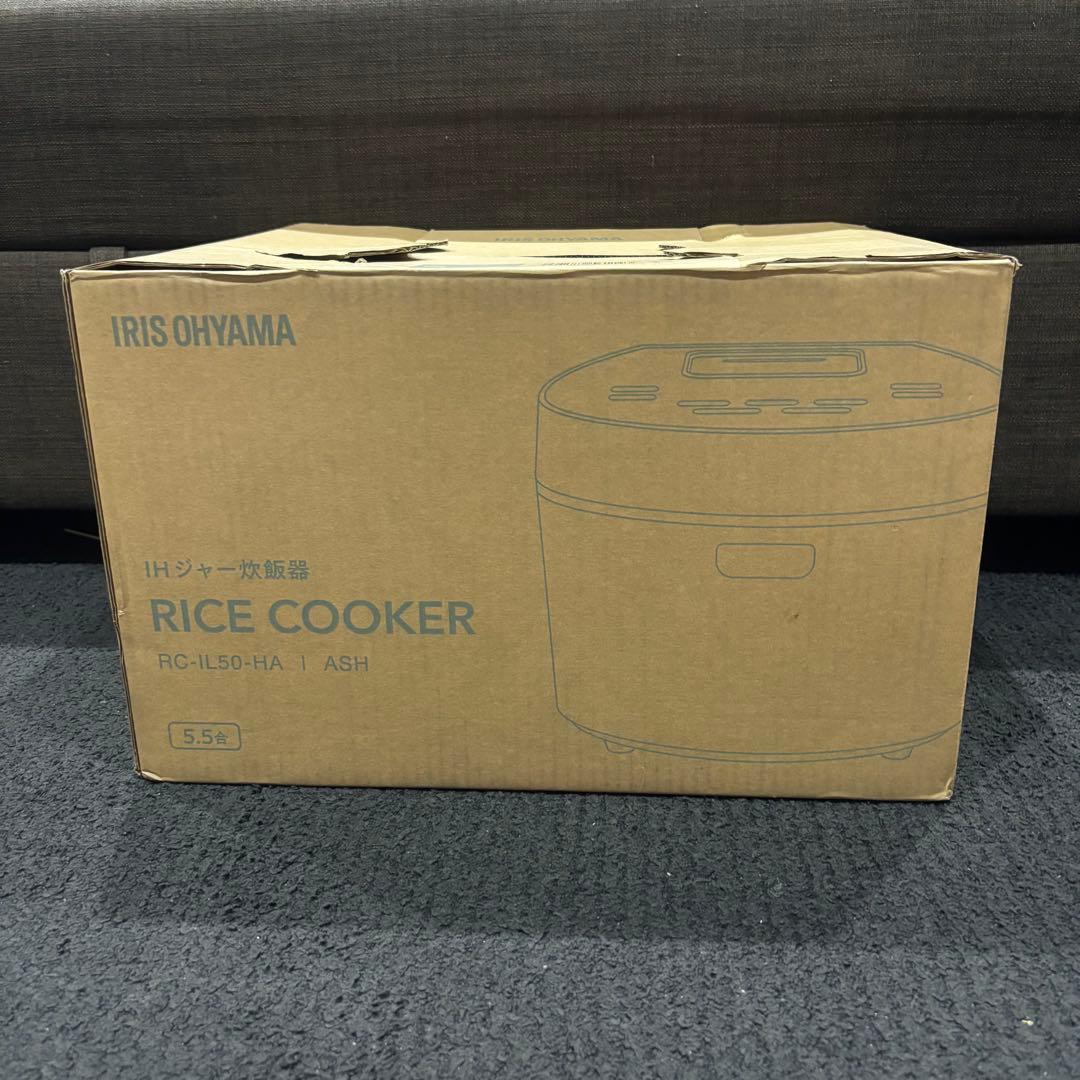 RC-IL50-HAアイリスオーヤマIH炊飯器