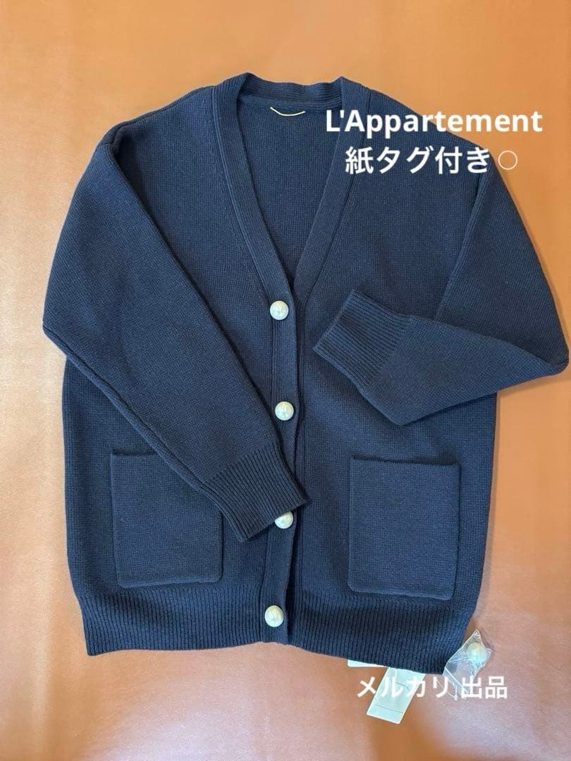 ドゥーズィエムクラス pearl button V/NC/D ニット