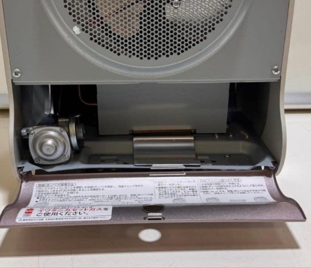 Iwatan ガスファンヒーター　風暖